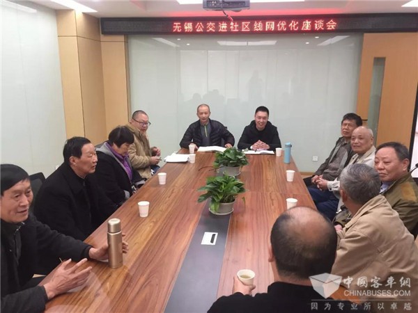 无锡：公交集团积极做好公交线网优化调研工作