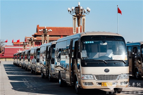 16台宇通T7为全国“一村一警”警务工作交流会提供保障