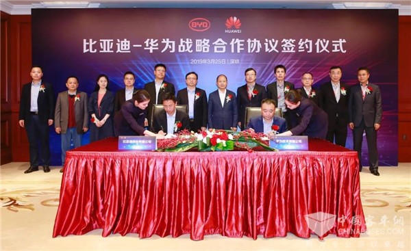 比亚迪、华为再牵手：将在车联网、智能驾驶等方面展开合作