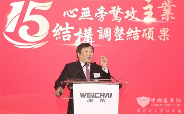 谭旭光：未来，我们的成长空间有多大？