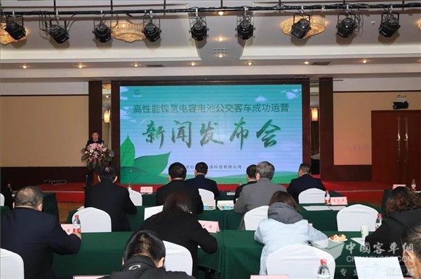 新能源客车高寒地区运营“零突破” 快充型公交客车在长试运营成功