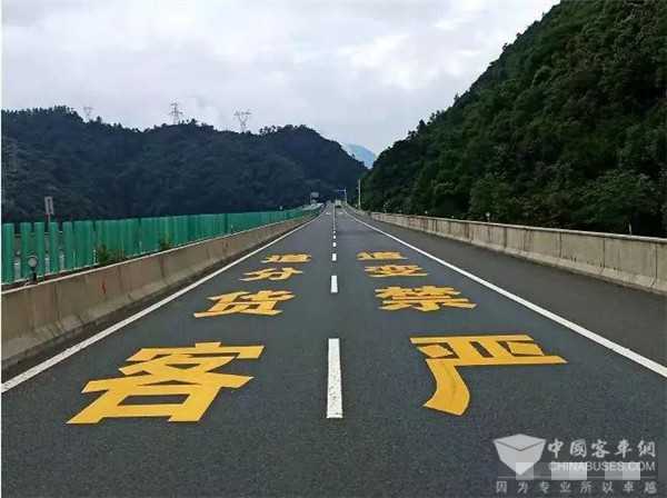 四川：全国首个“高速公路长下坡路段智慧特管区”成功试点
