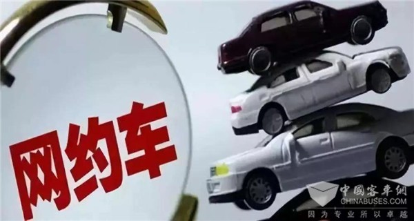 南京：5月1日起，干扰公交驾驶员驾驶将构成违法犯罪