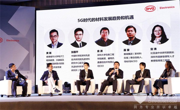 比亚迪电子未来可期 旗下业务前途光明