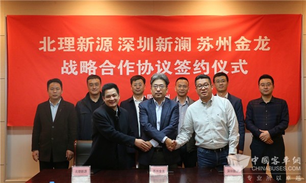 开创三方合作新模式  苏州金龙助力“一带一路”建设点亮非洲 