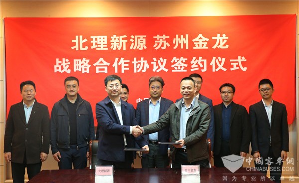 苏州金龙携手北理新源建设我国首个新能源公交智慧运营平台