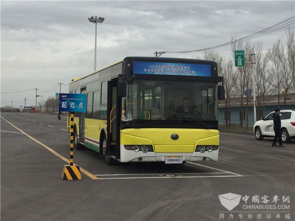 “宇通杯”全国公交驾驶员技能大赛再次走进乌鲁木齐