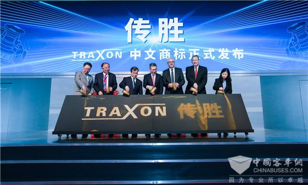 采埃孚自动变速箱工厂落户嘉兴 加速中国商用车自动化发展