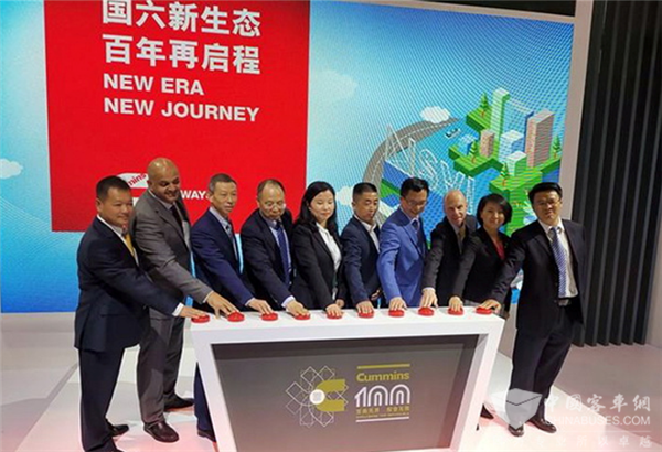 百年康明斯，国六新启程——上海车展看东风康明斯发动机大秀