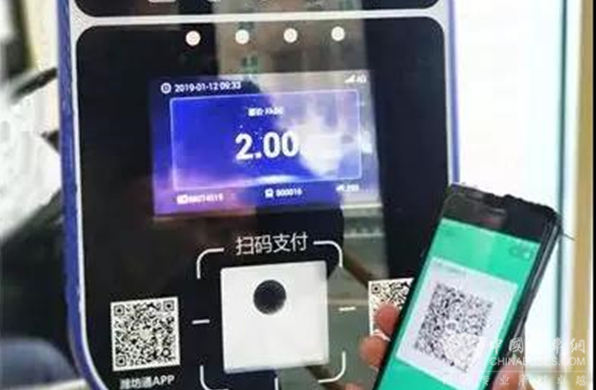 山东：潍坊公交扫码乘车已全面上线！