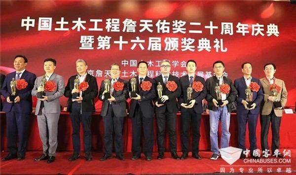 广东：广州BRT荣获第十六届中国土木工程詹天佑奖