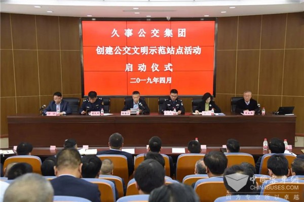 上海：50个公交示范站点 “七条军规”保障乘客安全方便