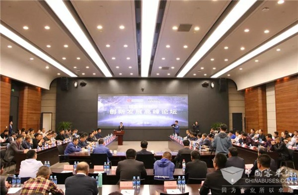 运旅融合 中通客车和潍柴动力联合山东旅游客运共谋创新发展之道