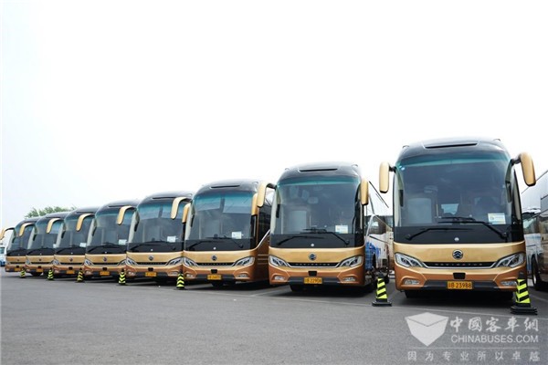 护航“一带一路”高峰论坛 金旅领航者展中国自主品牌“高端范”