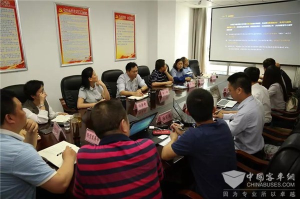 贵州：贵阳公交集团召开《贵阳公交集团2019年-2023年战略发展规划》