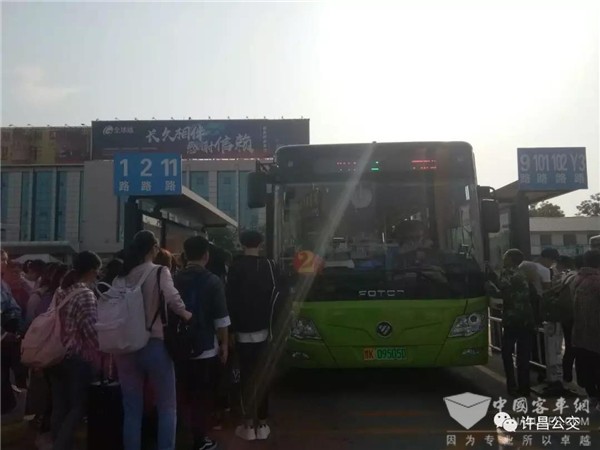 河南：五一小长假 许昌公交运送乘客75万人次