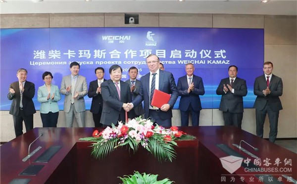 乘“一带一路”东风，潍柴与卡玛斯合作项目正式启动