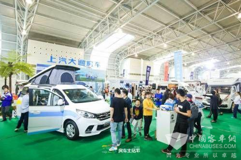 上汽大通房车亮相第9届上海房车露营博览会