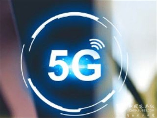 广东：全球首条常规公交5G运营线路在广州黄埔开通啦!