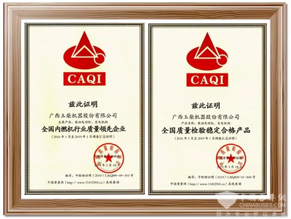 空气微粒减少超99%，“神级”质控手段为国六发动机质量护航