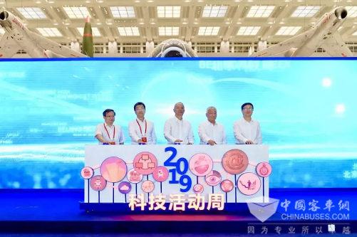 科技周北京市委书记点赞亿华通自主燃料电池发动机