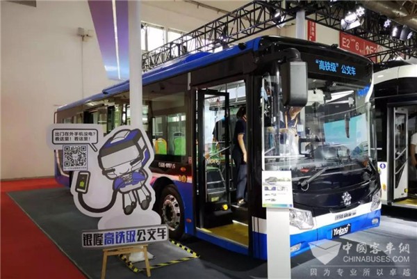 揭秘银隆“高铁级”公交车，听听观众怎么说?