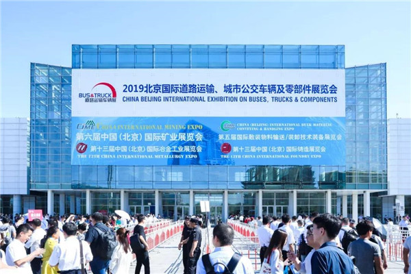 数据看客车|从2019年北京道展看新能源客车发展趋势