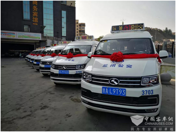 金龙凯锐点亮兰州“微公交” 谱写客运领域新篇章