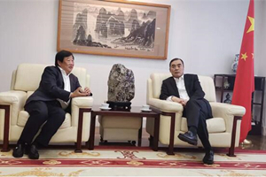 中国驻日本大使孔铉佑：全力支持潍柴在日本发展