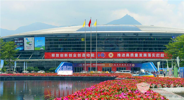 “氢”动6•18 看中国·海峡项目成果交易会上的“金旅风采”