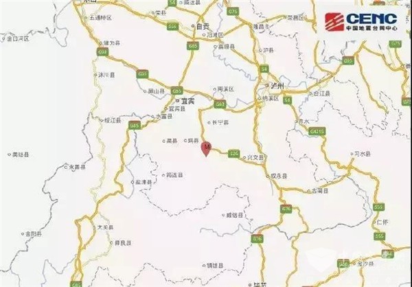 长宁县交通震情|交通运输部：四川交通启动二级响应