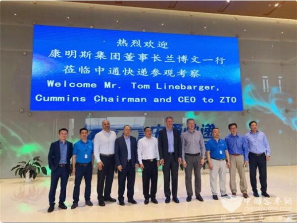 618这天，康明斯董事长拜访了这家物流公司