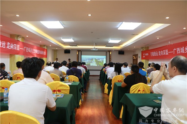 破题城乡客运“转型难” “海格智慧客车体验行第三季”来了！