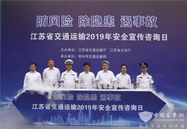 江苏：VR、快闪、H5……这次交通运输安全宣传有点炫！