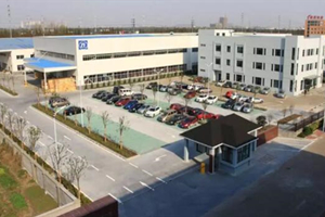 采埃孚进一步扩大电驱动方面的投入，并持续推进本地化战略