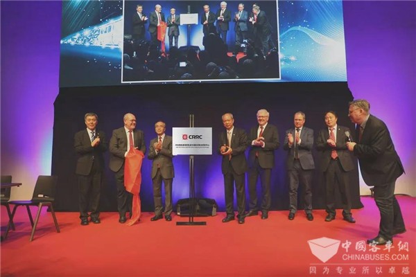 中国中车奥地利联合研发中心正式成立，开启中欧工业文明交融发展新里程