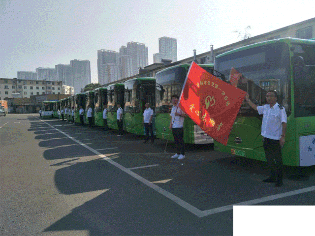 吉林：吉林公交集团全力服务2019吉林市国际马拉松赛