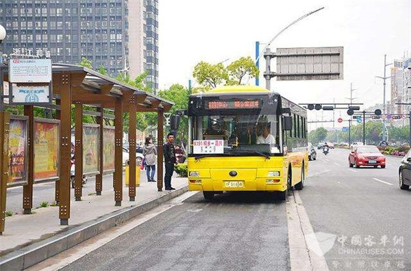 山西：大同公交设