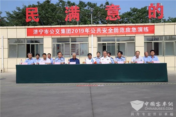 山东：济宁公交开展公共安全防范应急演练活动