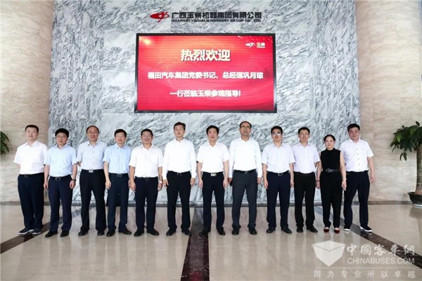 两大行业巨头强强联合!在商用车新能源等领域达成战略合作