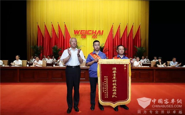 迈向世界一流 潍柴1亿元重奖科技功臣