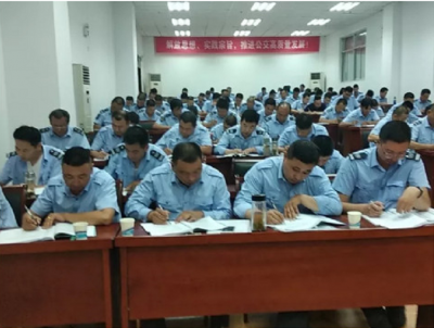 江苏：​扬州公交集团连续十一年举办夏季车长岗位培训