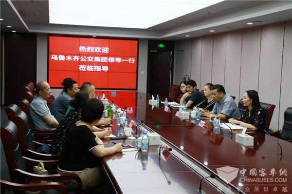 江苏：乌鲁木齐公交领导到无锡公交集团考察交流