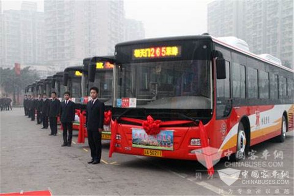 重庆：重庆公交集团第二期城市公共交通综合运营管理培训开班