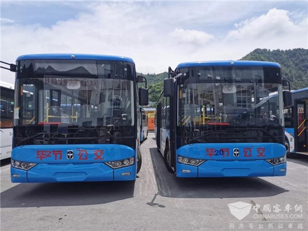 贵州：毕节公交又有“新同学”上线 乘车体验更佳