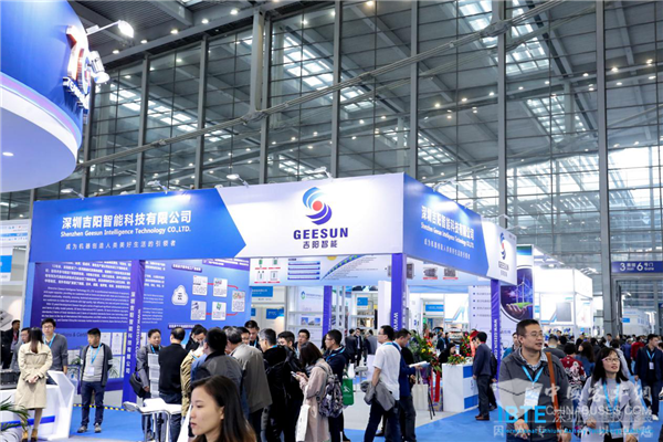 十大亮点、让你锁定参加IBTE2019深圳锂电技术展