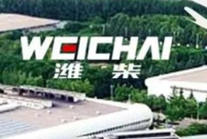 潍柴十二时辰