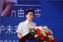 2019中国电动汽车动力电池安全管理技术论坛|刘爽