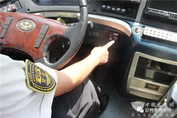 山东：千余辆温馨巴士公交车装上“一键报警装置”与110指挥中心联动