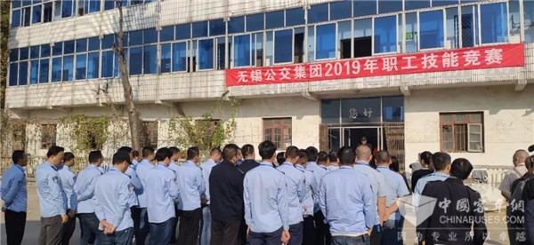 江苏:比技能 展风采 无锡公交集团举办2019年驾驶员技能竞赛